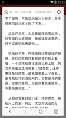 爱博在线官网